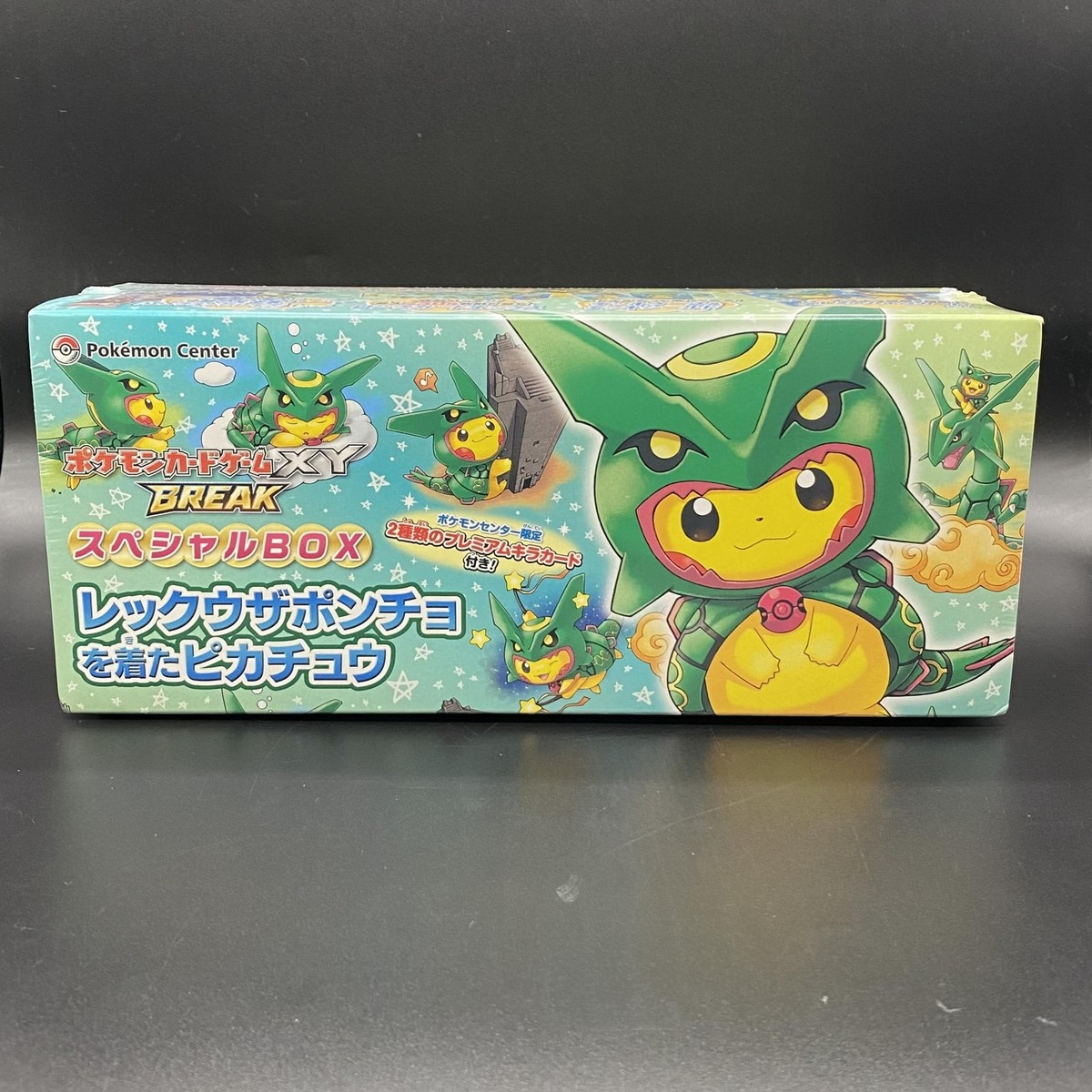 yugioh maximum gold booster box YuGiOh TCG Maximum Gold MINI Box [4 Booster Packs]