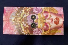 Brand New Pat McGrath Mothership XI: Sunlit Seduction Eye Shadow Palette