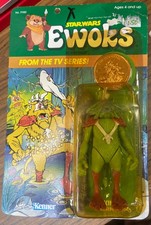 Star Wars Kenner Vintage Collection King Gorneesh (Ewoks Action