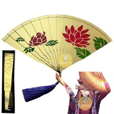 Douma Merchandise, Fan, Accessory, Douma Cosplay Prop, Demon Slayer Goods, Infi
