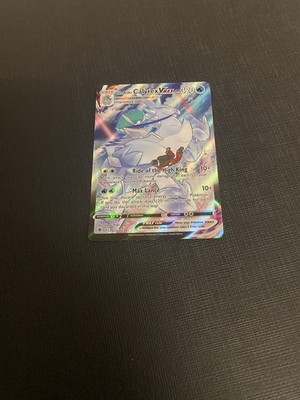 Pokémon TCG Ice Rider Calyrex VMAX TG15/TG30 Astral Radiance