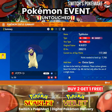 Pokémon International Championships Yuma Kinugawa’s Hisuian Typhlosion Gift