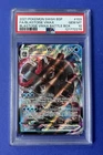 2021 Pokémon SWSH BSP FA/Blastoise VMax-Blastoise VMax Battle Box #103 PSA 10