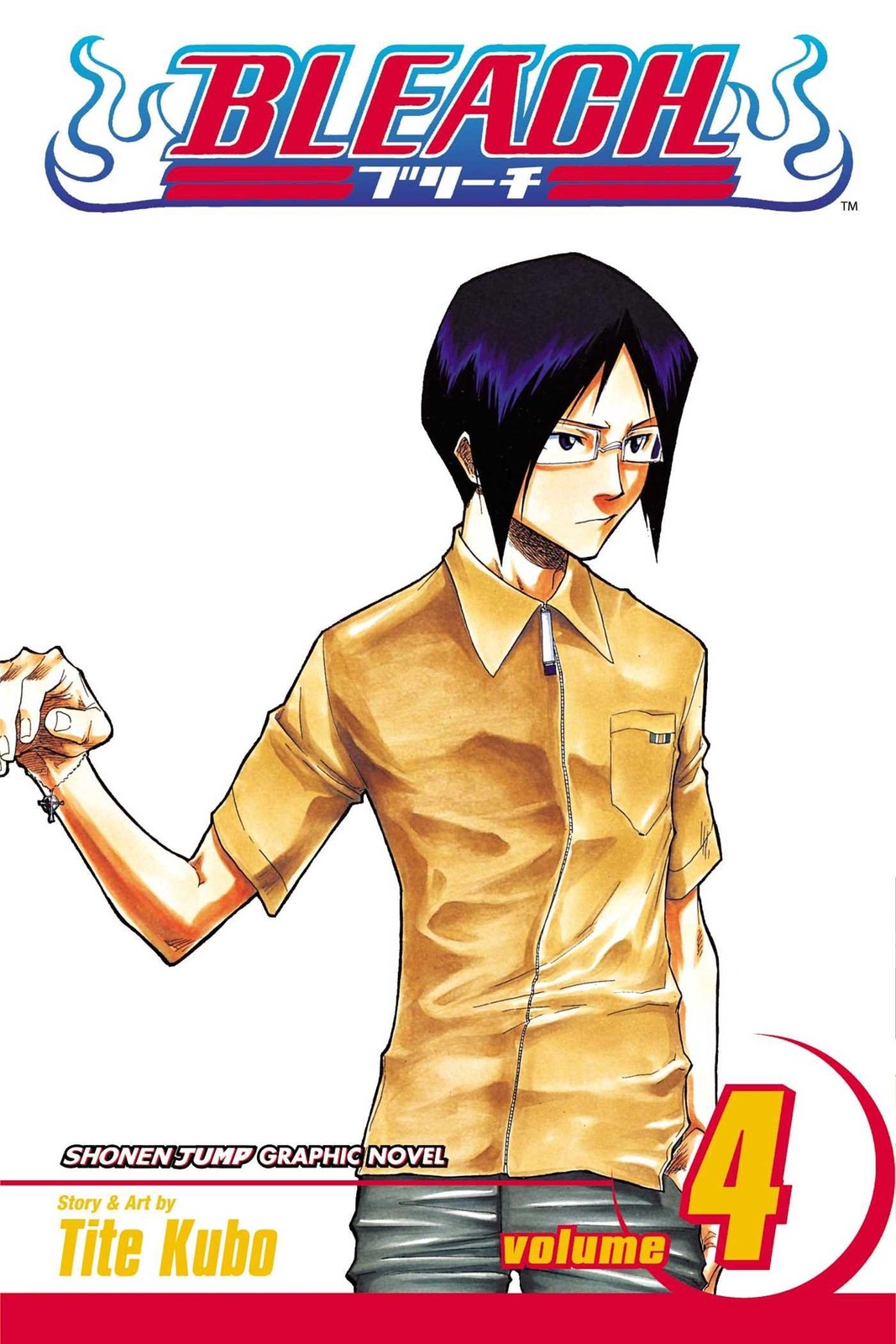 Bleach.by Kubo, Kubo, (ILT)  New 9781591164449 Fast Free Shipping** - Image 6