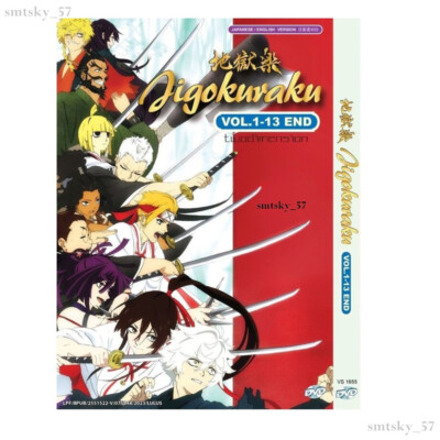 Rila.❗️11点本編DVD DVD Anime Jigokuraku (Hell's Paradise) Complete Series (1-13 End
