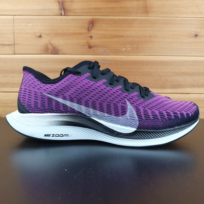 pegasus turbo 2 purple