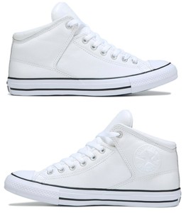 white leather converse ebay