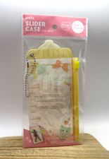 Key chain Baby bottle for Doll pouch Display slider case yellow 16.1cm 8cm