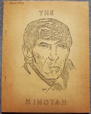 Star Trek "The Nimoyan #1", 1969 Leonard Nimoy fanzine