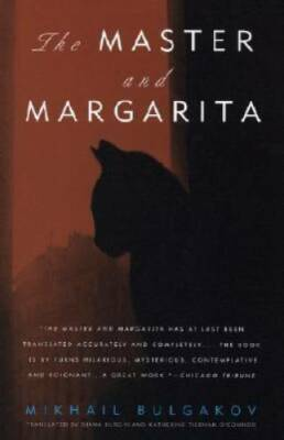 #ad #ad The Master and Margarita Paperback By Mikhail Bulgakov GOOD $8.96