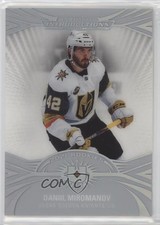 2021-22 Upper Deck Ultimate Collection Introductions Daniil Miromanov #UI-30 7l6