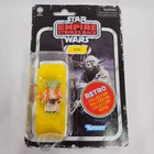 Star Wars Kenner Retro Collection Yoda The Empire Strikes Back - New - Sealed