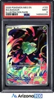 Pokemon 2025 Bulbasaur 133/132 Illustration Rare Mega Evolution PSA 9