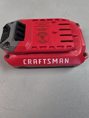 CRAFTSMAN CMCB202 (PSO041289)