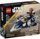 Lego Star Wars Plo Koon's Jedi Starfighter Microfighter Set (75400)