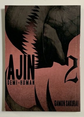 Ajin Demi-Human Volume 2 1st Edition Paperback Graphic Novel Manga 2015 Vertical