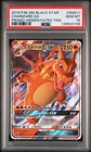 2019 POKEMON SM BLACK STAR PROMO HIDDEN FATES TINS #SM211 CHARIZARD GX PSA 10