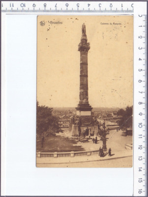 Postcard Belgium Bruxelles expired unstamped (A13)