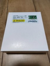 Xilinx Kintex-7 FPGA board EDX-009-70T