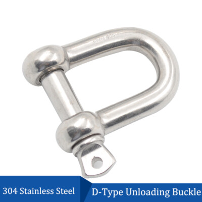 Dee Shackles D Shackle 4mm 5mm 6mm 8mm 10mm-25mm A2 Stainless Steel Marine Grade