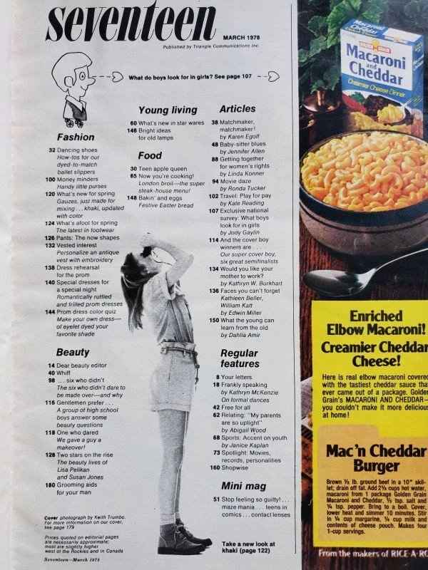 3/1978 SEVENTEEN magazine Deborah Raffin William Katt Cheri La Rocque K Beller