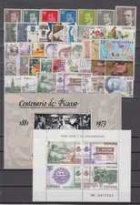 ESPAGNE ANNÉE 1981 COMPLÈTE NEUF MNH NEUF SANS TRACE DE CHARNIERE