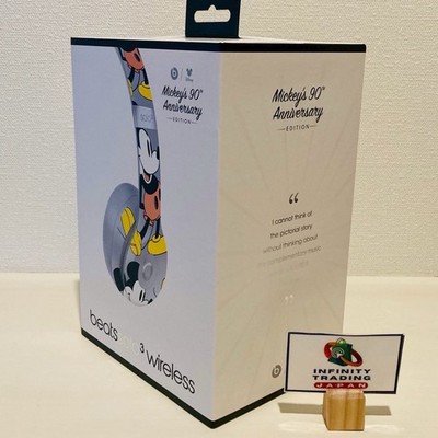 Beats by Dr. Dre Beats Solo3 x Disney Mickey Mouse 90th Anniversary Limited