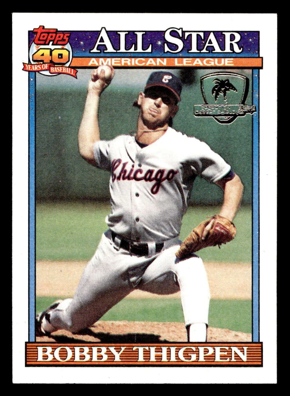 1991 Topps Desert Shield #396 Bobby Thigpen AS NM-Mint White Sox AS