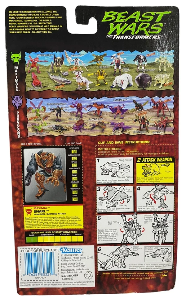 Snarl Heroic Maximal Transformers Beast Wars 1996 Action Figure NEW Bubble Dents - Image 2 of 3