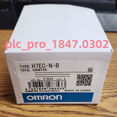 H7EC-N-B 1PCS New Omron H7EC-N-B Digital total counter H7EC-N-B  Fast Delivery