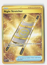 Night Stretcher 251/191 Hyper Rare Surging Sparks Pokemon Holo Near Mint on eBay