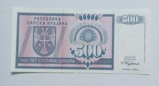 Croazia-Srpska Krajina-KNIN 500 dinara-1992-+++