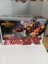 Brave King GaoGaiGar FINALE numero di modello BRAVE lega 01 CMS