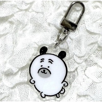 Nagano's Kuma Self-Deprecating Kuma Pug Random Acrylic Key Ring Korea Exclusive