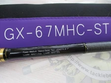 Raid Japan Gladiator Maximum GX-67MHC-ST The Bishop Cond/B+