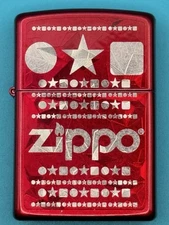 Vintage 2013 Geometric Design Candy Apple Red Zippo Lighter NEW