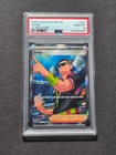 PSA 10 JUDGE 222/182 - SCARLET & VIOLET DESTINED RIVALS ULTRA RARE - GEM MINT