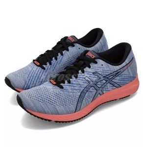 gel ds trainer 24