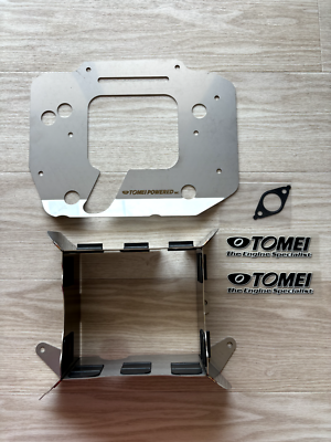 TOMEI OEM 1JZ 2JZ 194009 POWERED Oil Pan Baffle Plate Type R Supra