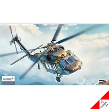 UH-60M Black Hawk - Academy 12135 | kingshobby.com