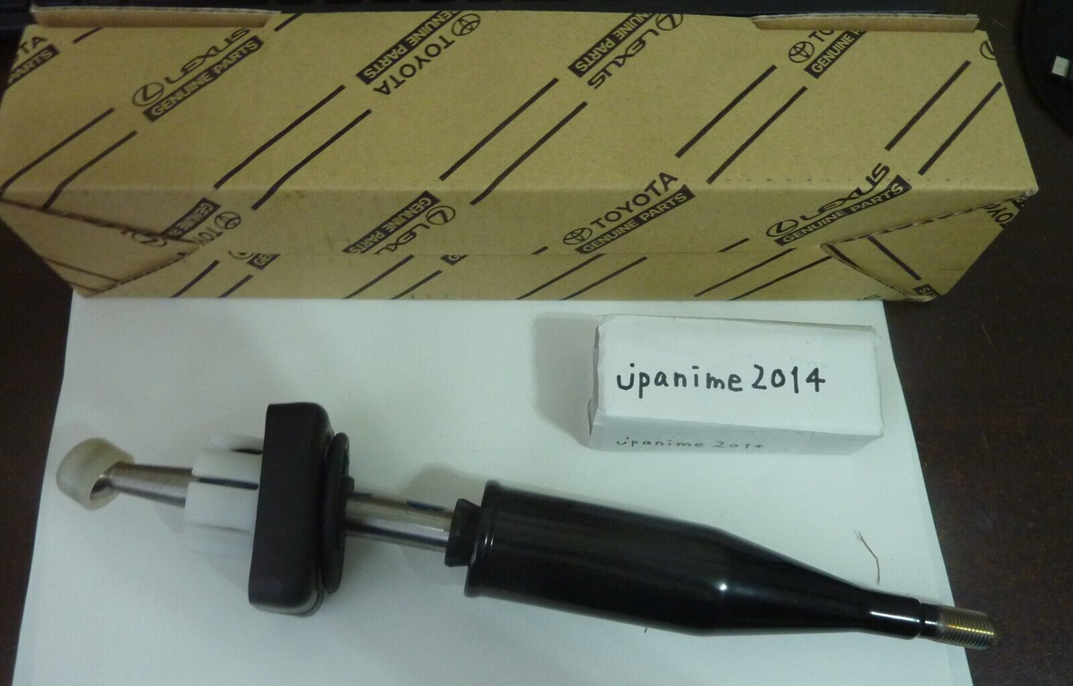 3353022300 Genuine Toyota Lever ASSY Shift 33530-22300 OEM