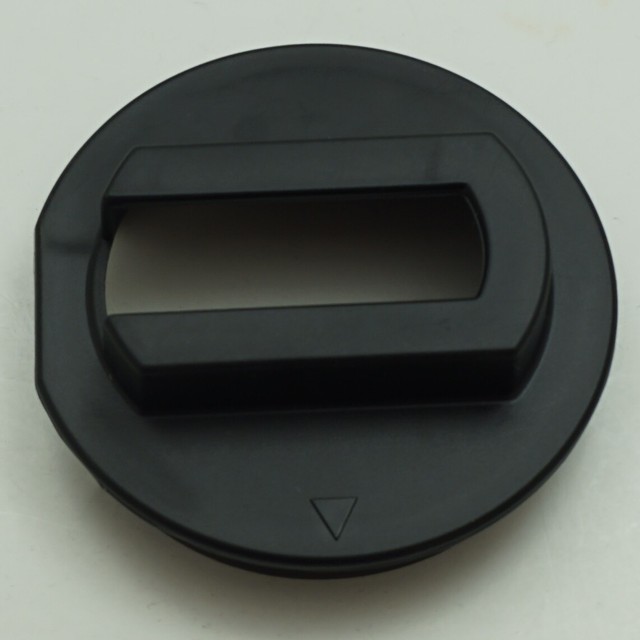 DeLonghi Replacement Carafe Lid, 5313221851 eBay
