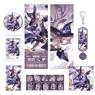 Honkai: Star Rails Herta 16x Game Character Supplies Game Peripheral Ornamente