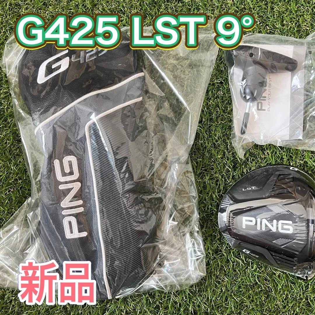 Ping G425 LST 9.0 Driver Head Only with Head Cover and Wrench Right Handed New