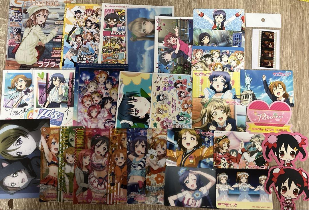 Love Live! Goods lot Trading Card sticker postcard bulk sale