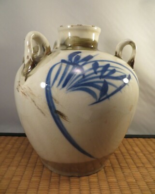 Antique Chinese Ceramic Wine Jug Bottle Water Pot Underglaze Blue