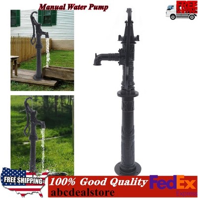 Tall Shallow Well Pitcher Hand Water Pump w/ Stand Cast Iron 19.69ft Suction