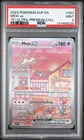 2023 POKEMON SVP EN-SV BLACK STAR PROMO 151 ULTRA-PREM COLL #053 MEW EX PSA 9
