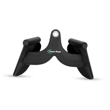 LAT Pulldown Attachments: LAT Pull Down Bar Cable Machine 1 - Narrow Grip