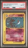 2003 POKEMON SKYRIDGE #H9 GENGAR-HOLO PSA 8